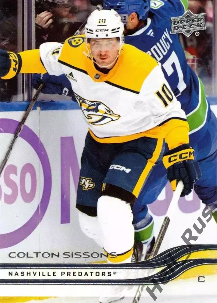 Карточка Sissons/Колтон Сиссонс (Nashville Predators/Нэшвилл Предаторз) НХЛ/NHL