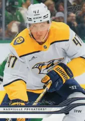 Карточка McCarron/Майкл Маккэррон Nashville Predators/Нэшвилл Предаторз НХЛ/NHL