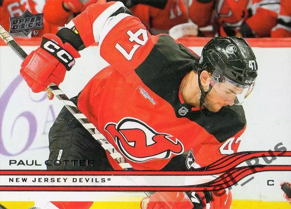 Карточка Paul Cotter/Пол Коттер (New Jersey Devils/Нью-Джерси Девилз) НХЛ/NHL