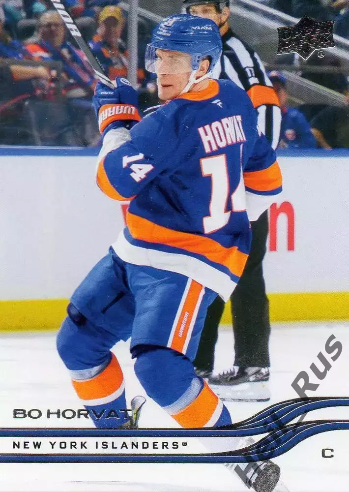 Карточка Bo Horvat/Бо Хорват (New York Islanders / Нью-Йорк Айлендерс) НХЛ/NHL