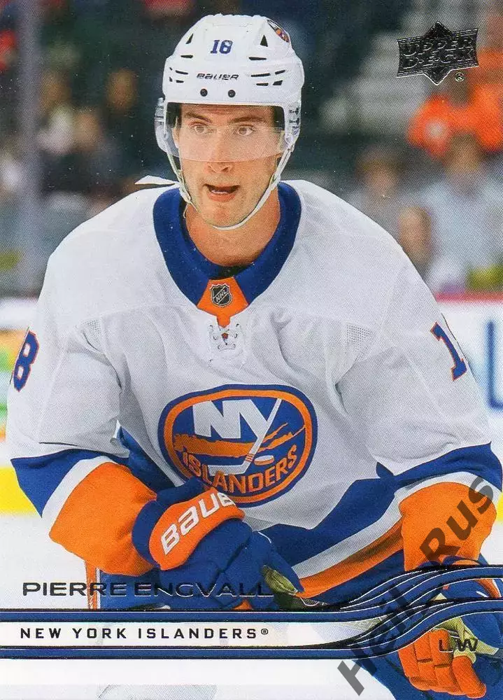 Карточка Engvall / Пьер Энгвалль (New York Islanders/Нью-Йорк Айлендерс) НХЛ/NHL