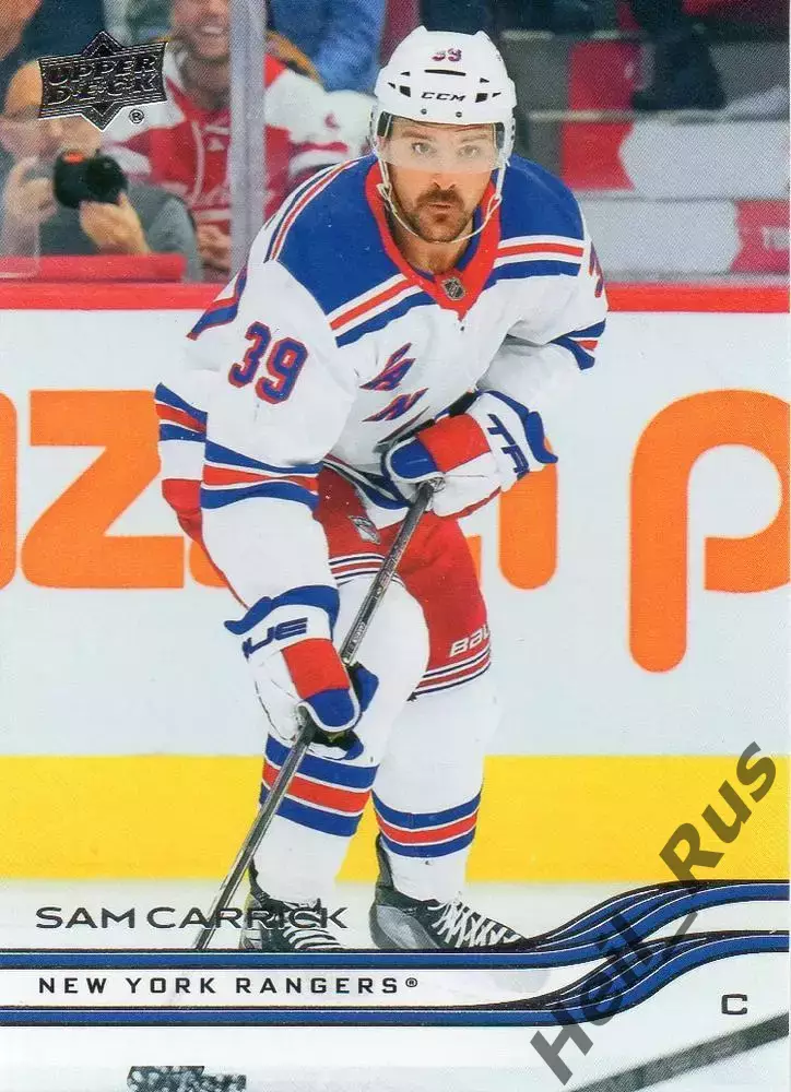 Карточка Sam Carrick/Сэм Кэррик (New York Rangers/Нью-Йорк Рейнджерс) НХЛ/NHL