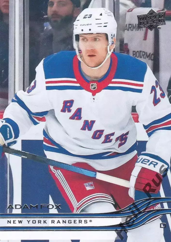Хоккей. Карточка Adam Fox/Адам Фокс New York Rangers/Нью-Йорк Рейнджерс НХЛ NHL