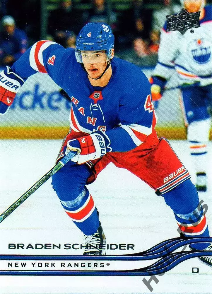 Карточка Schneider/Брэйден Шнайдер (New York Rangers/Нью-Йорк Рейнджерс) НХЛ/NHL