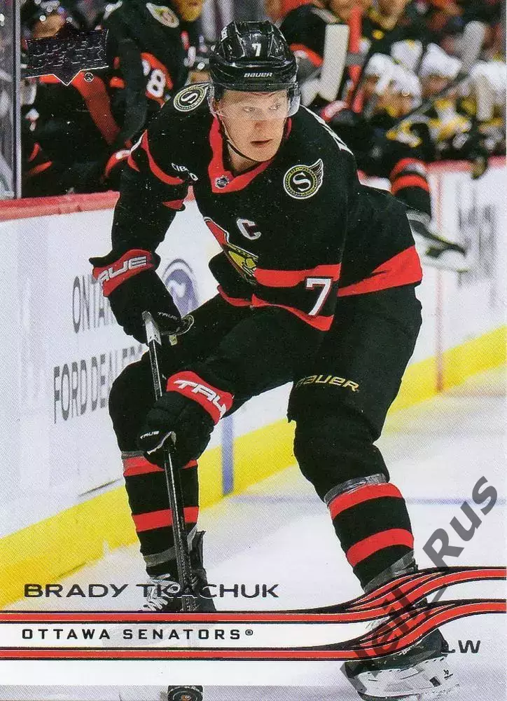 Карточка Brady Tkachuk/Брэди Ткачук (Ottawa Senators/Оттава Сенаторз) НХЛ-NHL