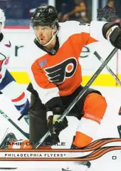 Карточка Jamie Drysdale/Джейми Драйсдейл Philadelphia Flyers/Филадельфия НХЛ/NHL