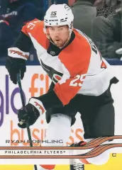 Карточка Poehling/Райан Полинг (Philadelphia Flyers/Филадельфия Флайерз) НХЛ/NHL