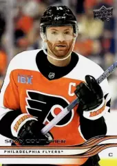 Карточка Couturier/Шон Кутюрье (Philadelphia Flyers/Филадельфия Флайерз) НХЛ/NHL