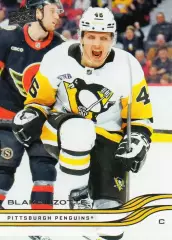 Карточка B. Lizotte/Блейк Лизотт Pittsburgh Penguins/Питтсбург Пингвинз НХЛ/NHL
