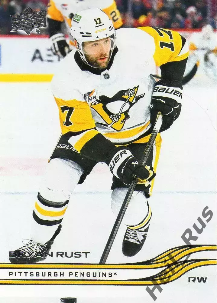 Карточка Bryan Rust/Брайан Раст (Pittsburgh Penguins/Питтсбург Пингвинз) НХЛ NHL