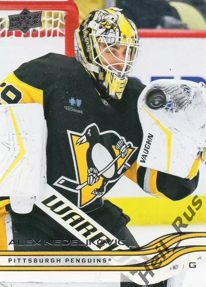 Хоккей Карточка Алекс Неделькович Pittsburgh Penguins/Питтсбург Пингвинз НХЛ/NHL
