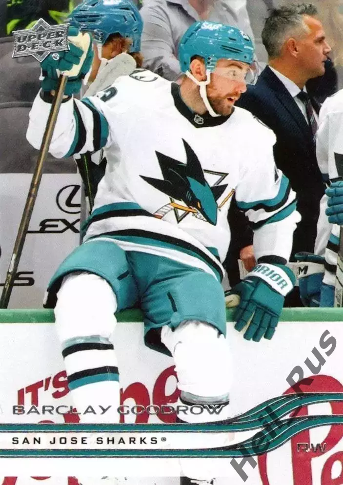 Карточка Barclay Goodrow/Баркли Гудроу (San Jose Sharks/Сан-Хосе Шаркс) НХЛ/NHL