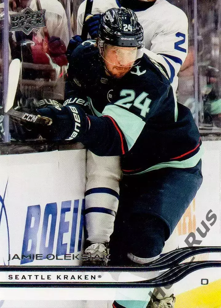 Карточка Jamie Oleksiak/Джейми Олексяк (Seattle Kraken / Сиэтл Кракен) НХЛ/NHL