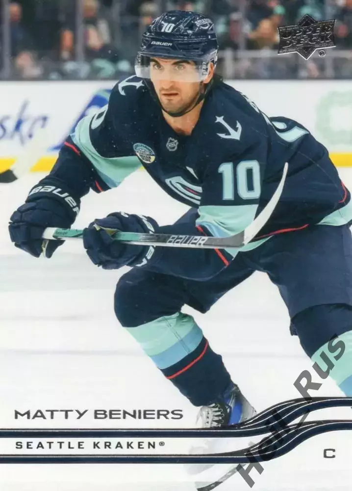 Хоккей Карточка Matty Beniers/Мэтти Бенирс (Seattle Kraken/Сиэтл Кракен) НХЛ-NHL