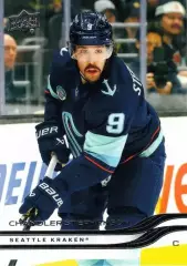Хоккей Карточка Stephenson/Чендлер Стивенсон Seattle Kraken/Сиэтл Кракен НХЛ/NHL