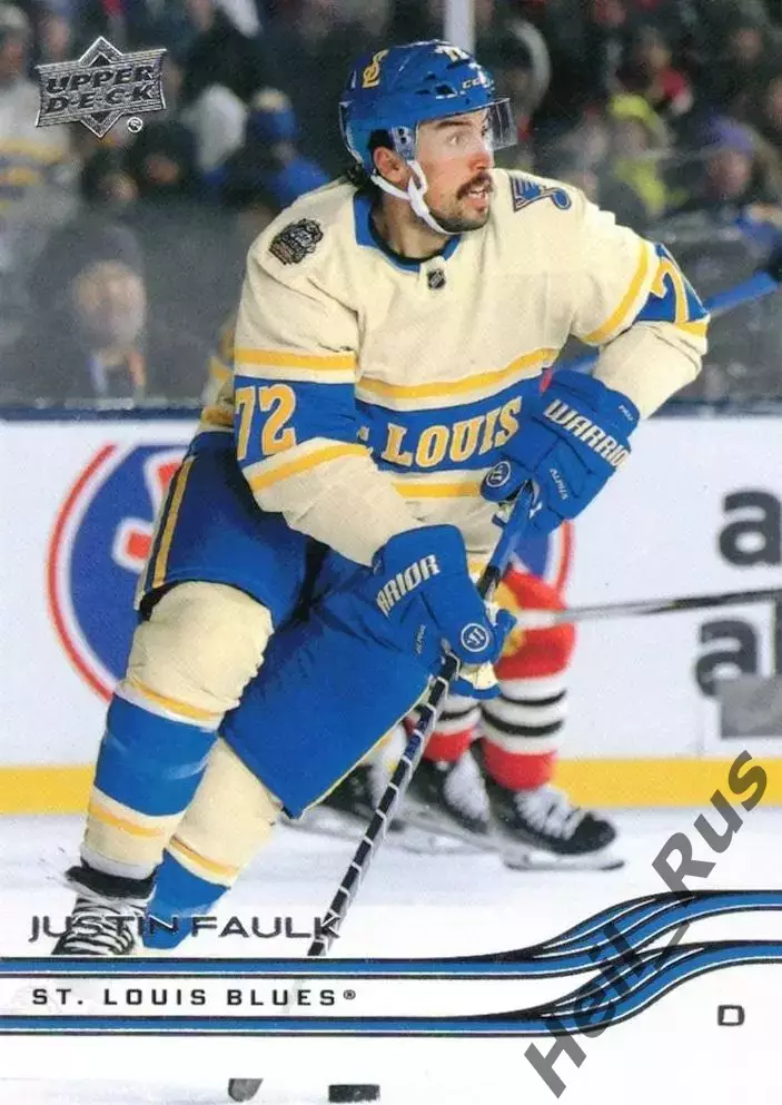Хоккей Карточка Justin Faulk/Джастин Фолк St. Louis Blues/Сент-Луис Блюз NHL/НХЛ
