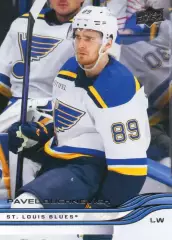 Карточка Павел Бучневич St Louis Blues/Сент-Луис Блюз Северсталь/СКА NHL/НХЛ КХЛ