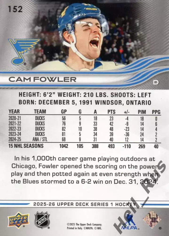 Хоккей. Карточка Cam Fowler/Кэм Фаулер (St. Louis Blues/Сент-Луис Блюз) НХЛ/NHL 1