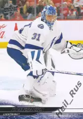 Карточка Jonas Johansson/Юнас Юханссон (Tampa Bay Lightning/Тампа-Бэй) НХЛ/NHL