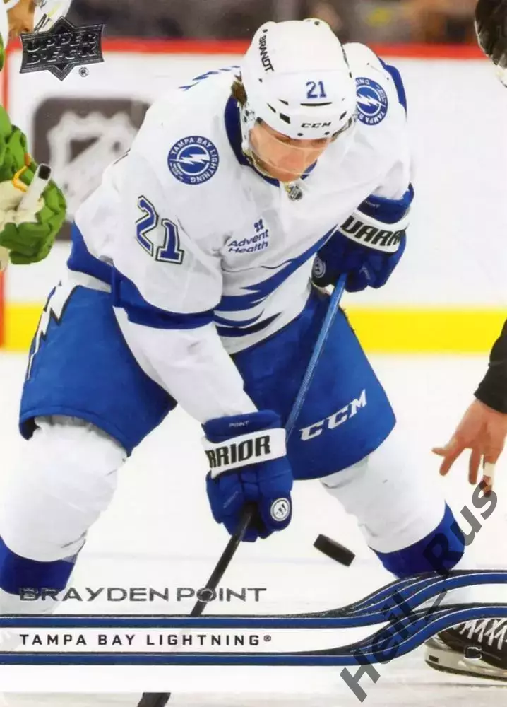 Карточка B. Point/Брэйден Пойнт (Tampa Bay Lightning/Тампа-Бэй Лайтнинг) NHL/НХЛ