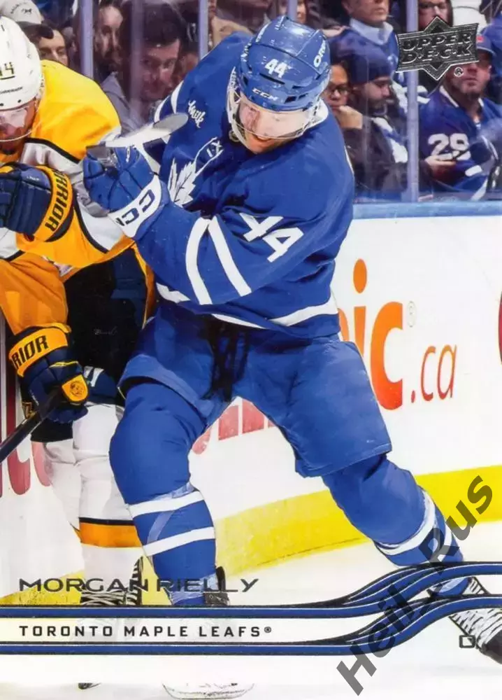 Хоккей Карточка Morgan Rielly/Морган Райлли Toronto Maple Leafs/Торонто, NHL/НХЛ