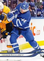 Хоккей Карточка Morgan Rielly/Морган Райлли Toronto Maple Leafs/Торонто, NHL/НХЛ