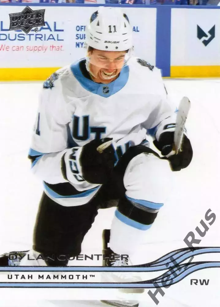 Хоккей. Карточка Dylan Guenther/Дилан Гюнтер (Utah Mammoth/Юта Маммот) НХЛ/NHL