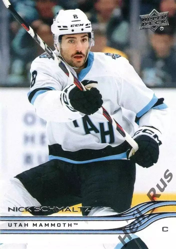 Хоккей Карточка Nick Schmaltz/Ник Шмальц Utah Mammoth/Юта Маммот НХЛ/NHL 2025-26