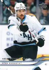 Хоккей Карточка Nick Schmaltz/Ник Шмальц Utah Mammoth/Юта Маммот НХЛ/NHL 2025-26