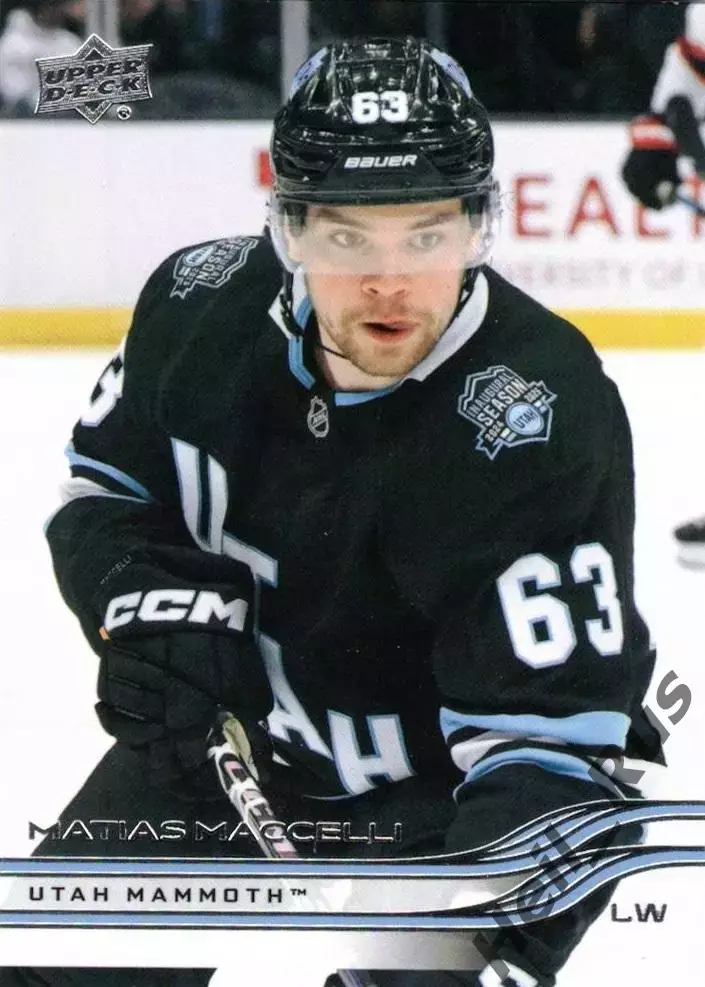 Хоккей. Карточка Matias Maccelli/Матиас Маччелли Utah Mammoth/Юта Маммот НХЛ/NHL