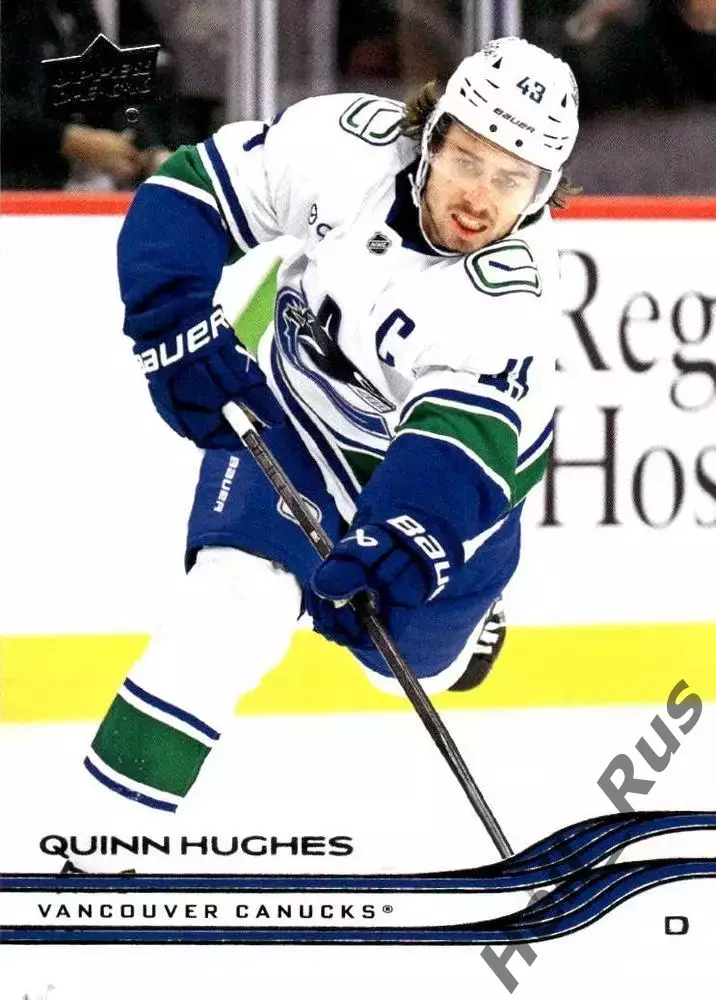 Карточка Quinn Hughes/Куинн Хьюз (Vancouver Canucks/Ванкувер Кэнакс) НХЛ / NHL
