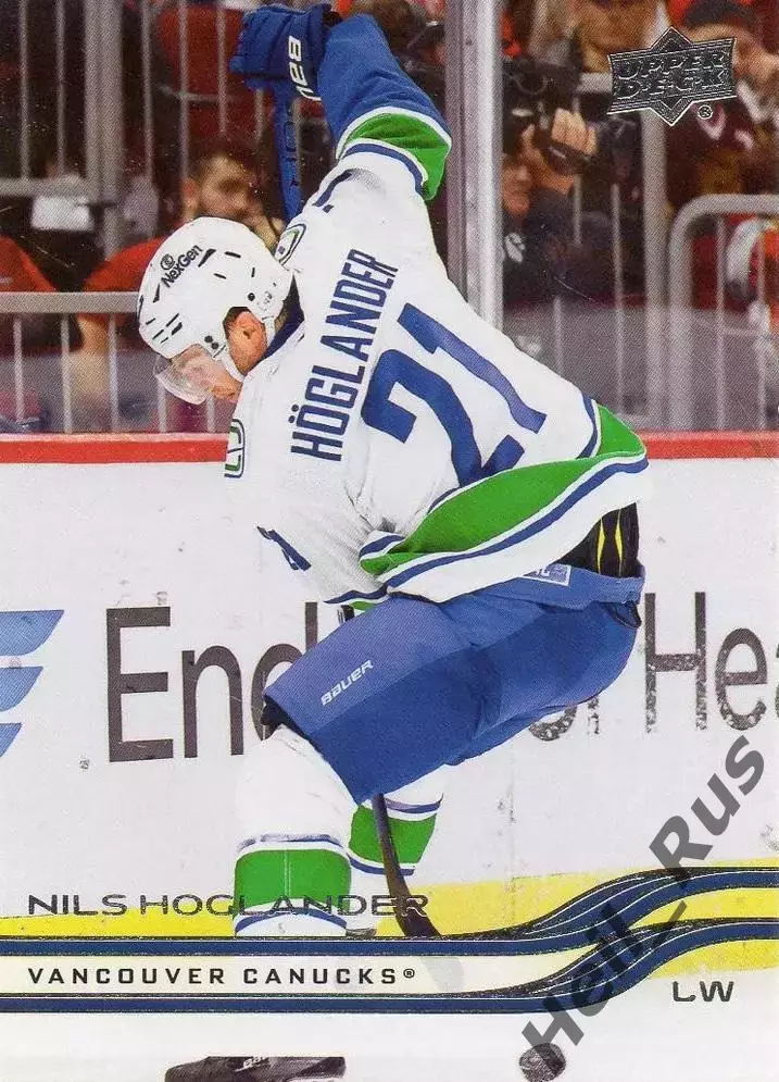 Карточка Hoglander/Нильс Хегландер (Vancouver Canucks/Ванкувер Кэнакс) НХЛ/NHL