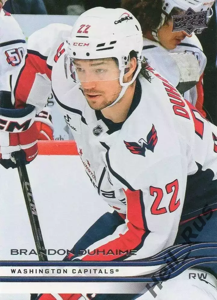 Карточка Brandon Duhaime/Брэндон Дюхайм (Washington Capitals/Вашингтон) НХЛ/NHL