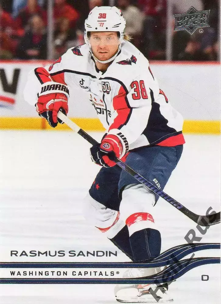 Карточка Sandin/Расмус Сандин (Washington Capitals/Вашингтон Кэпиталз) NHL/НХЛ
