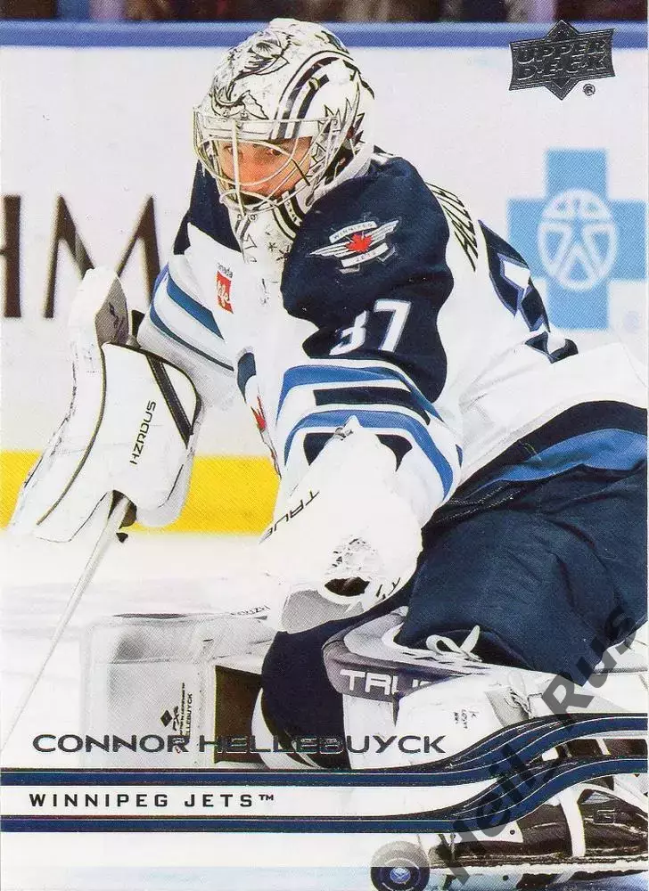 Карточка Connor Hellebuyck/Коннор Хеллебак Winnipeg Jets/Виннипег Джетс; НХЛ/NHL