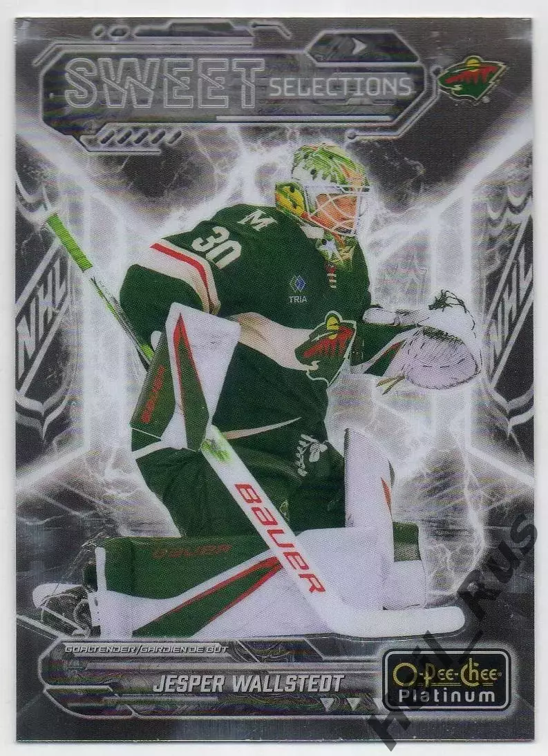 Карточка Jesper Wallstedt/Йеспер Валльстедт (Minnesota Wild/Миннесота) НХЛ/NHL