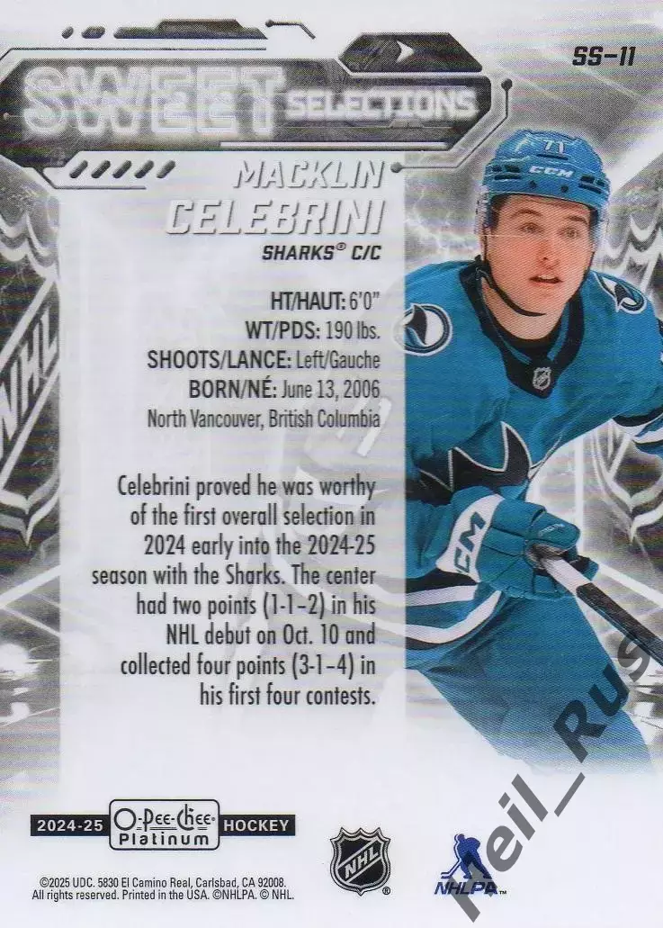 Карточка Macklin Celebrini/Маклин Селебрини (San Jose Sharks / Сан-Хосе) НХЛ/NHL 1