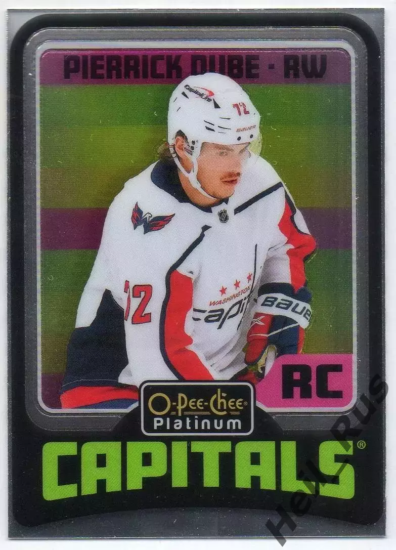 Карточка Пьеррик Дюбе Washington Capitals/Вашингтон Кэпиталз Трактор/СКА НХЛ/КХЛ
