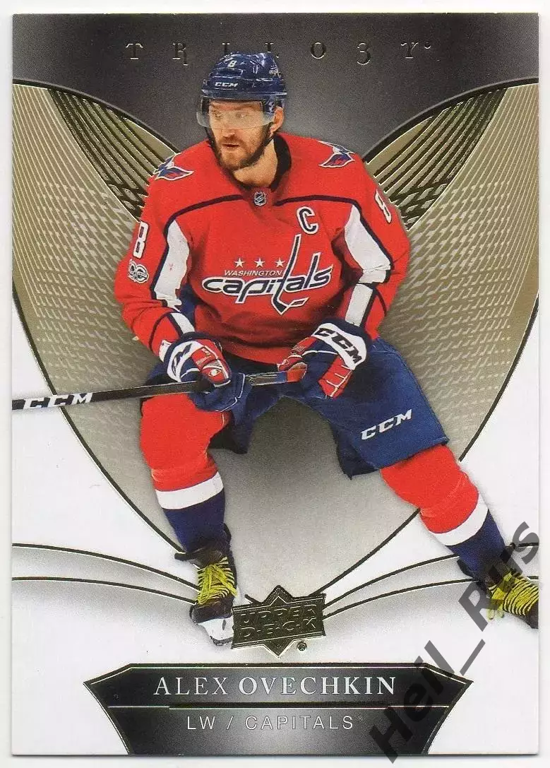 Хоккей. Карточка Александр Овечкин Вашингтон Кэпиталз/Динамо Москва NHL/НХЛ/КХЛ