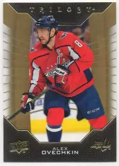 Хоккей; Карточка Александр Овечкин Вашингтон Кэпиталз/Динамо Москва NHL/НХЛ/КХЛ
