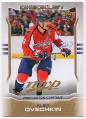 Хоккей. Карточка Александр Овечкин Вашингтон Кэпиталз/Динамо Москва, NHL/НХЛ/КХЛ