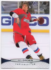 Хоккей. Карточка Александр Овечкин Вашингтон Кэпиталз/Динамо Москва, NHL/НХЛ/КХЛ