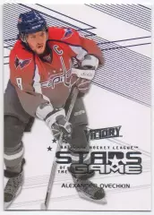 Хоккей. Карточка Александр Овечкин Вашингтон Кэпиталз/Динамо Москва; NHL/НХЛ/КХЛ