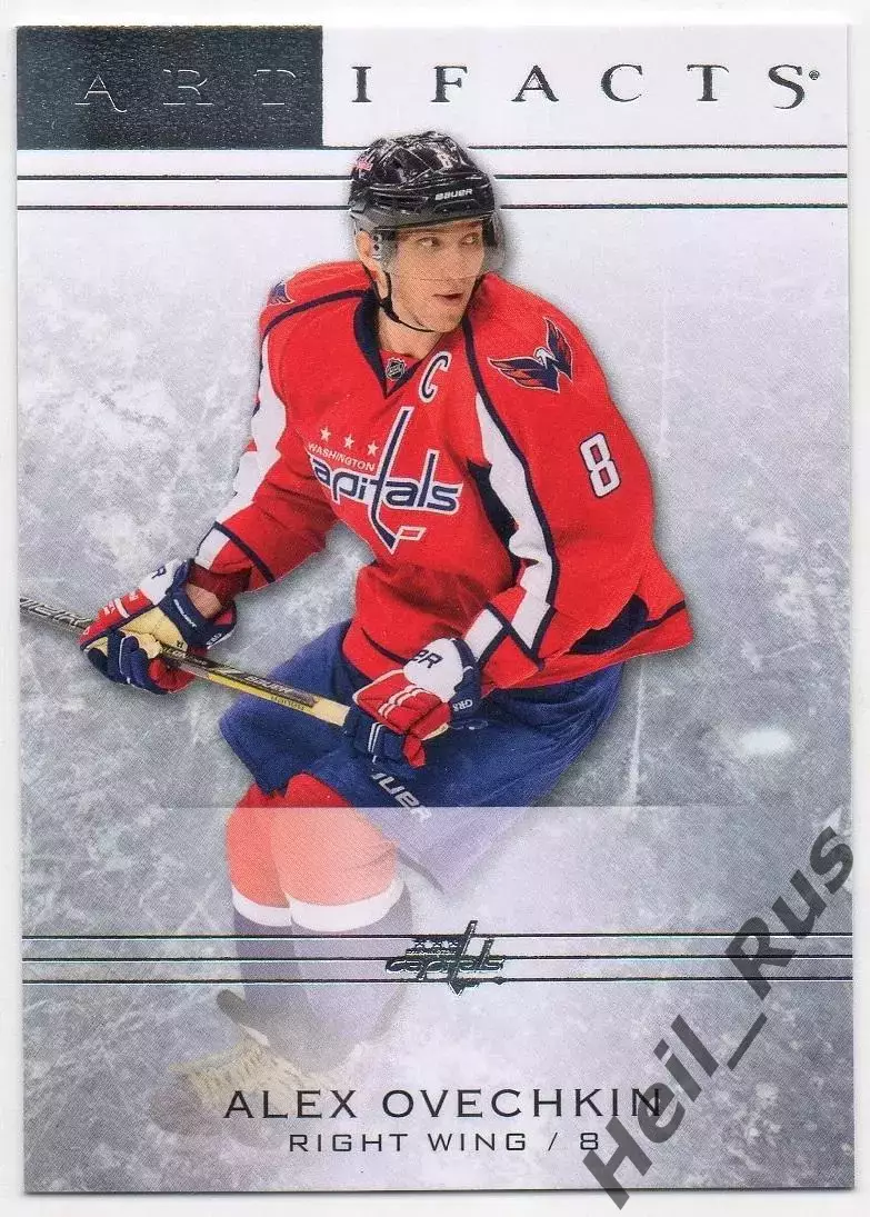 Хоккей; Карточка Александр Овечкин Вашингтон Кэпиталз/Динамо Москва, NHL/НХЛ/КХЛ