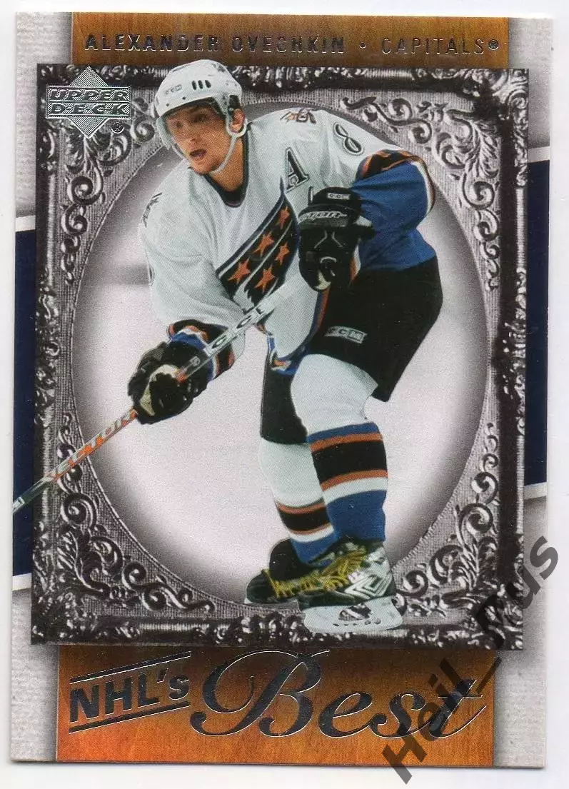 Хоккей; Карточка Александр Овечкин Вашингтон Кэпиталз/Динамо Москва; NHL/НХЛ/КХЛ