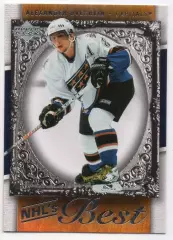 Хоккей; Карточка Александр Овечкин Вашингтон Кэпиталз/Динамо Москва; NHL/НХЛ/КХЛ