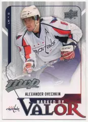 Хоккей; Карточка Александр Овечкин Вашингтон Кэпиталз/Динамо Москва; NHL/НХЛ/КХЛ