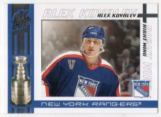 Карточка Алексей Ковалев Нью-Йорк Рейнджерс, Лада, Динамо/Спартак Москва НХЛ/КХЛ