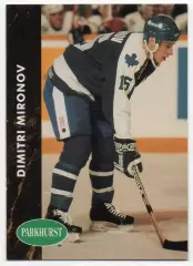 Карточка Дмитрий Миронов Торонто Мейпл Лифс, Крылья Советов/ЦСКА Москва НХЛ/NHL