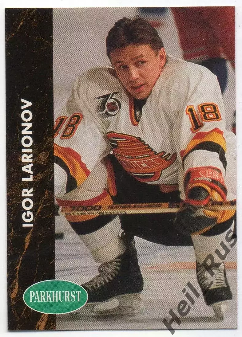 Карточка Игорь Ларионов (Ванкувер Кэнакс, Химик, ЦСКА, Торпедо, СКА) НХЛ/NHL/КХЛ